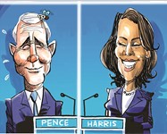 Debate vicepresidencial2020
